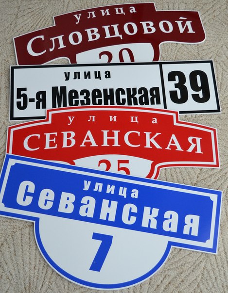 Всё из пластиковых бутылок видео Всё из пластиковых бутылок видео